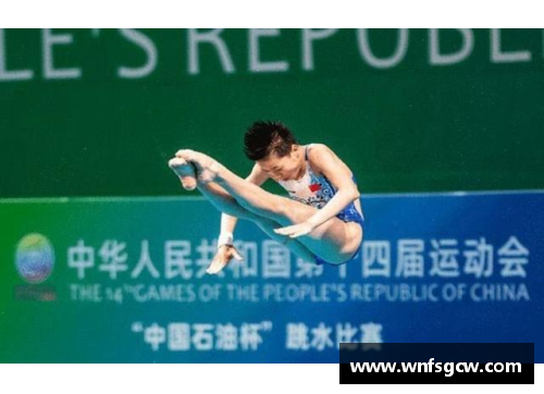 OB视讯全红婵的辉煌之路：从家庭到跳水台的成长故事