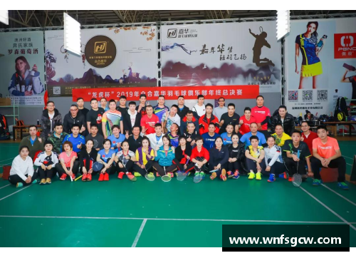OB视讯精彩比赛不容错过，助威助威再助威！ - 副本