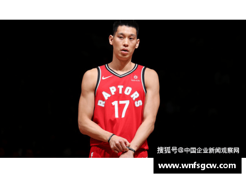 OB视讯老将林书豪5分绝杀，领导CBA北区球队夺得胜利 - 副本
