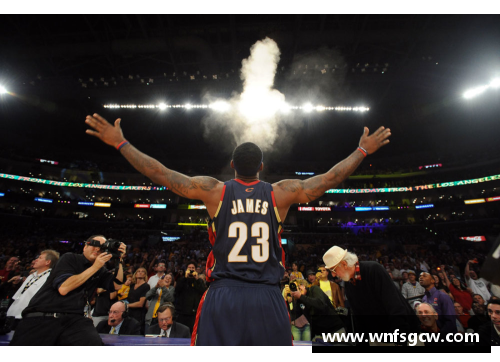 OB视讯詹姆斯NBA生涯：探索篮板王的统治与传奇 - 副本