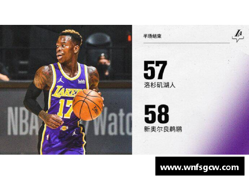 OB视讯全面解析NBA直播：赛事精彩回放、球员分析及赛季预测