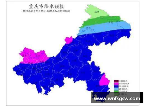 重庆市北碚区地质灾害易发程度研究：保护家园的科学之路 - 副本
