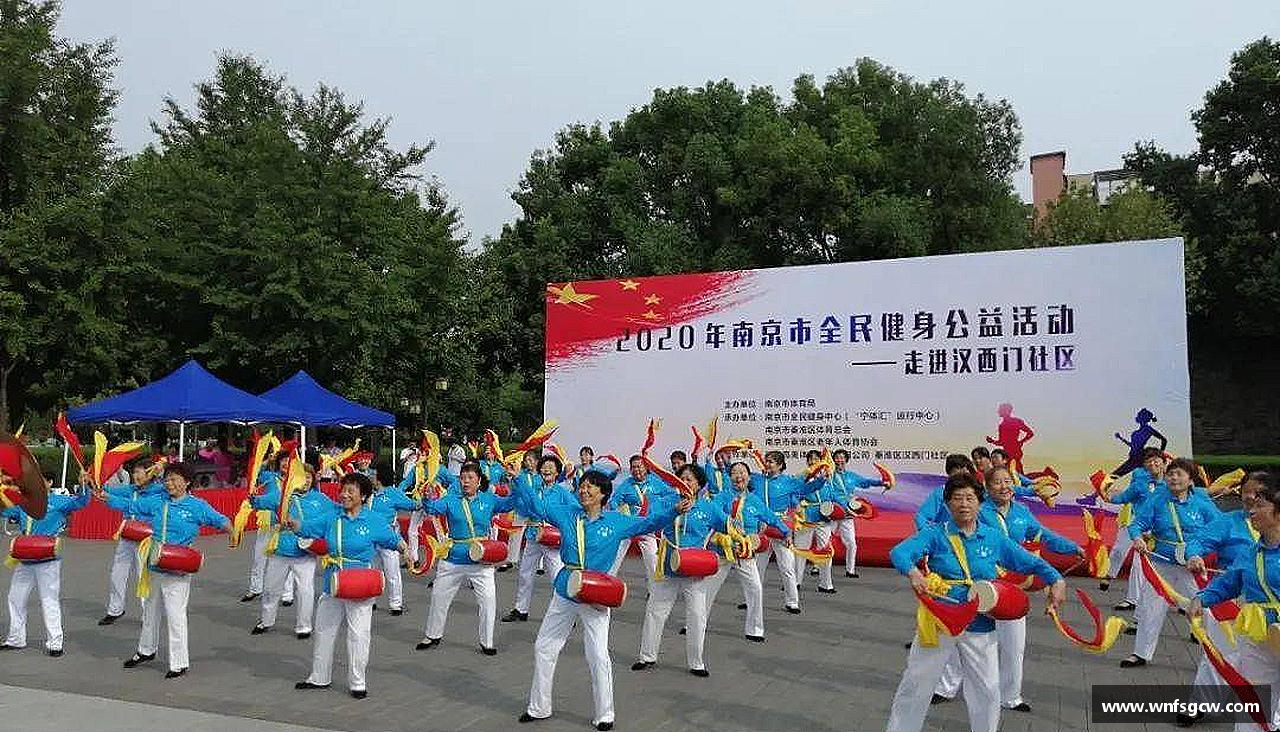 OB视讯官方网站挑战自我，突破极限